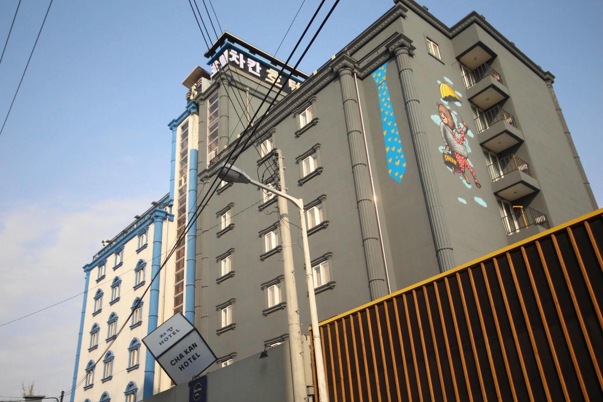 Chakan Hotel Gunsan Exterior foto